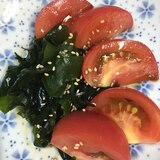 トマトとわかめの中華サラダ❤️我が家の定番
